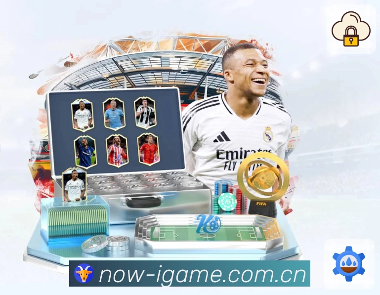 爱游戏积分榜中心